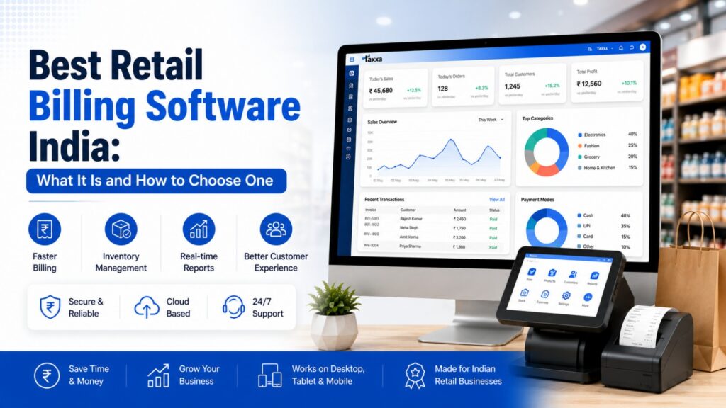 Best Retail Billing Software India