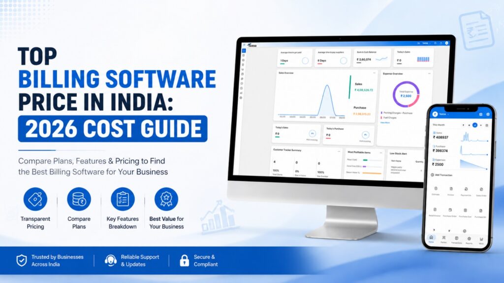 Top Billing Software Price in India